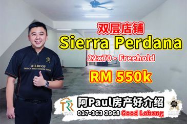 Taman Sierra Perdana