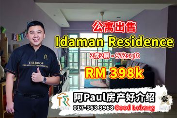 Idaman Residence