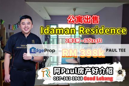 Idaman Residence 2 Bedroom Unit For Sale, Johor, Nusajaya