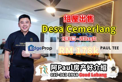 Desa Cemerlang - Flat For Sale, Johor, Ulu Tiram