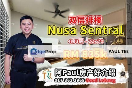 Nusa Sentral - 2 Storey Terrace House For Sale, Johor, 