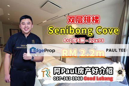 Senibong Cove - 2 Storey Terrace House For Sale, Johor, Masai