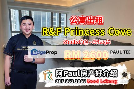 R&F Princess Cove Studio Unit For Rent, Johor, Johor Bahru
