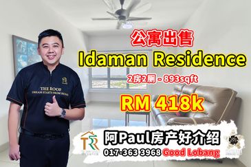Idaman Residence
