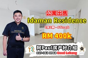 Idaman Residence
