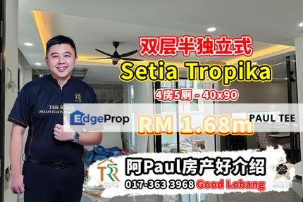 Setia Tropika - 2 Storey Semi-D House For Sale, Johor, Setia Tropika