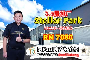 Stellar Park @ Vervo City