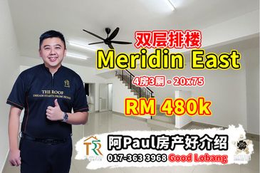 Meridin East The Greenway & The Eden