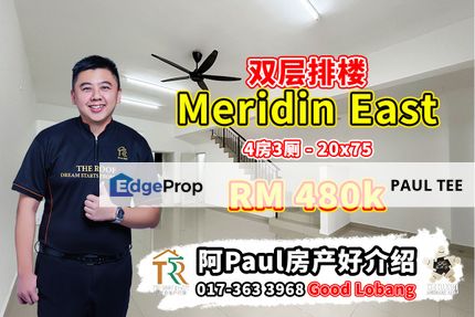 Meridin East - 2 Storey Terrace House For Sale, Johor, Pasir Gudang