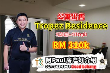 Tropez Residences @ Tropicana Danga Bay