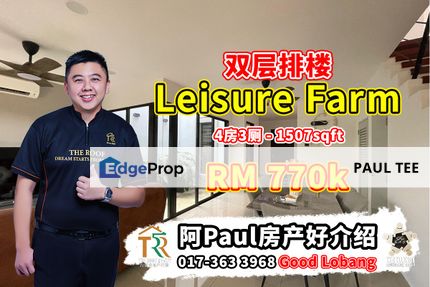 Leisure Farm - 2 Storey Terrace House For Sale, Johor, Gelang Patah