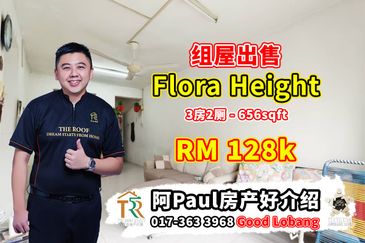 Taman Flora Heights Flat