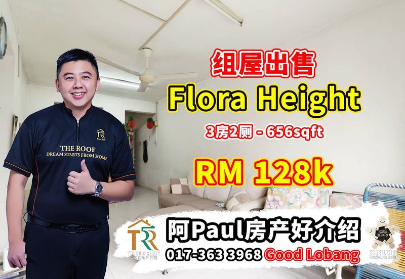 Taman Flora Heights Flat