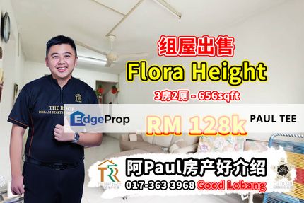 Flora Height - Flat For Sale, Johor, Pasir Gudang