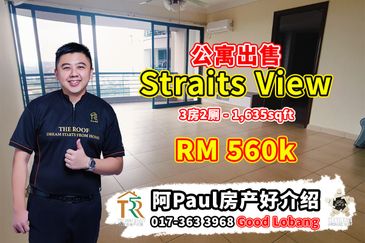 The Straits View, Bandar Baru Permas Jaya