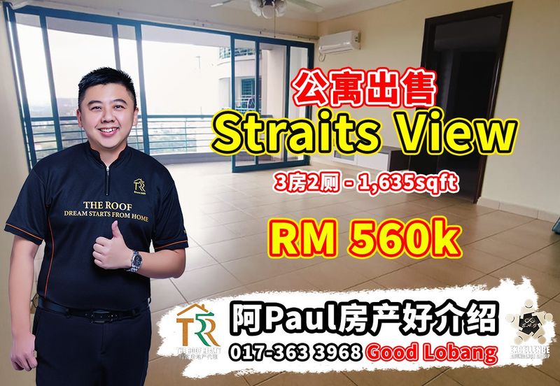 The Straits View, Bandar Baru Permas Jaya