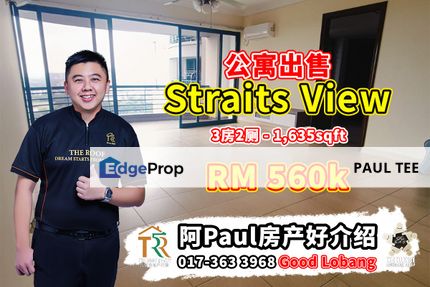 Straits View 3 Bedroom Unit For Sale, Johor, Permas Jaya/Senibong