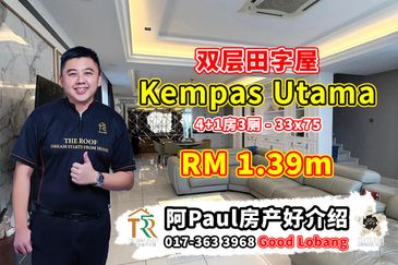 Taman Kempas Utama