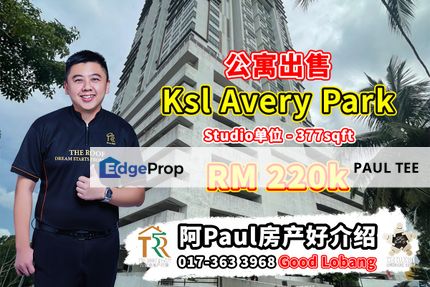 Ksl Avery Park Studio Unit For Sale, Johor, Masai