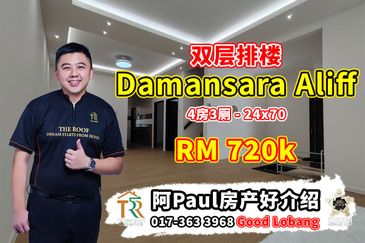 Taman Damansara Aliff