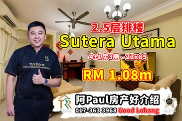 Taman Sutera Utama