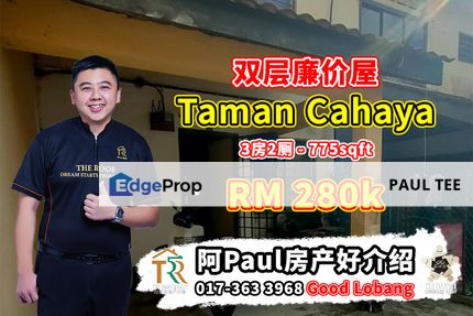 Taman Cahaya - 2 Storey Low-Cost House For Sale, Johor, Pasir Gudang