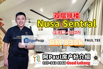 Nusa Sentral - 2 Storey Terrace House For Sale, Johor, 