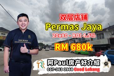 Bandar Baru Permas Jaya