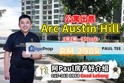 Arc Austin Hill 2 Bedroom Unit For Sale, Johor, Johor Bahru