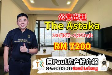 The Astaka @ 1 Bukit Senyum