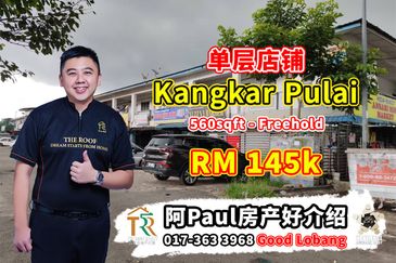 Bandar Baru Kangkar Pulai