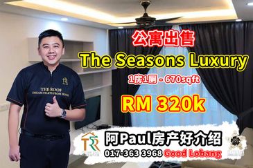Seasons Luxury Apartments @ Amara Larkin