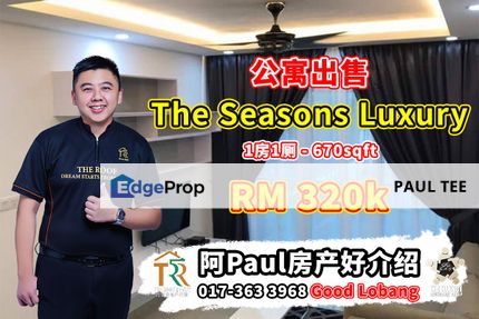 The Seasons Luxury 1 Bedroom Unit For Sale, Johor, Johor Bahru