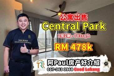 Country Garden Central Park Phase 1