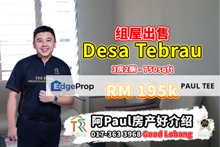Desa Tebrau - Flat For Sale, Johor, Johor Bahru