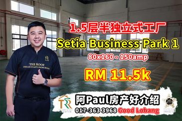 Setia Business Park 1