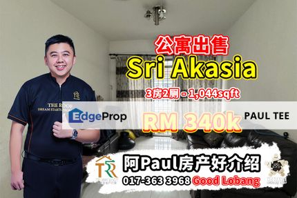 Sri Akasia 3 Bedroom Unit For Sale, Johor, Tampoi