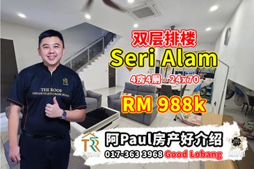 Bandar Baru Seri Alam