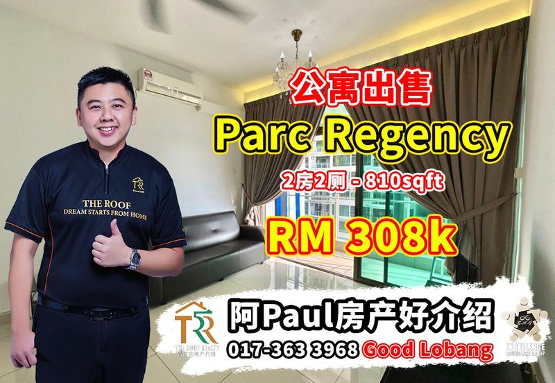 Residensi Masai (Parc Regency)