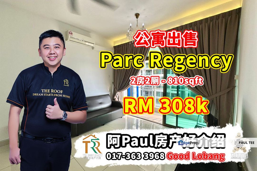 Parc Regency 2 Bedroom Unit For Sale, Johor, Masai