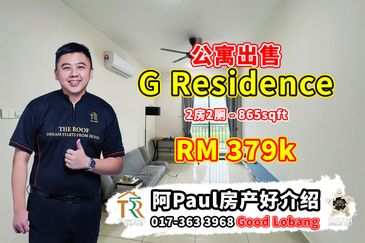 G Residence