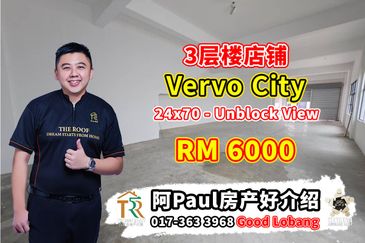 Vervo City Bandar Indahpura