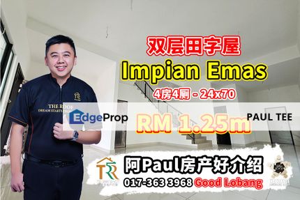 Impian Emas - 2 Storey Cluster House For Sale, Johor, Skudai