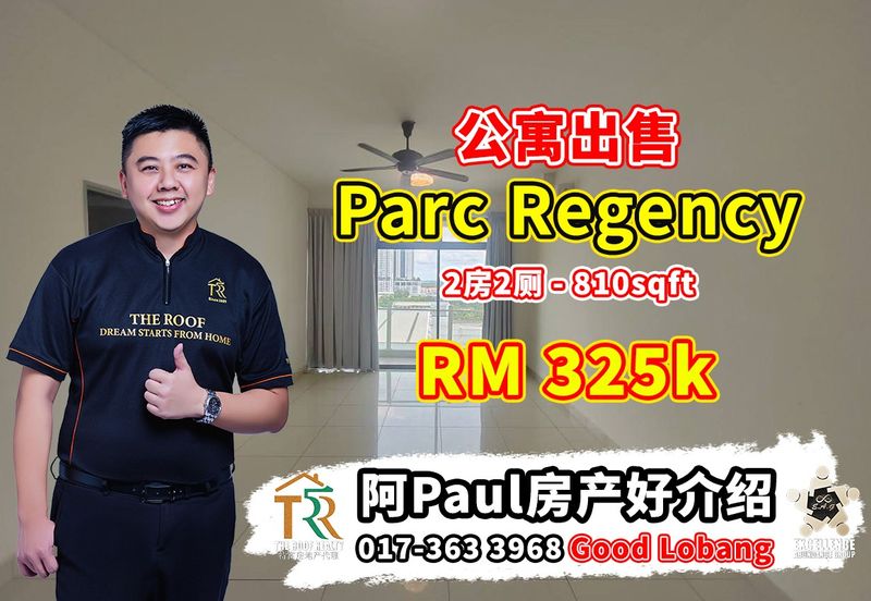 Residensi Masai (Parc Regency)