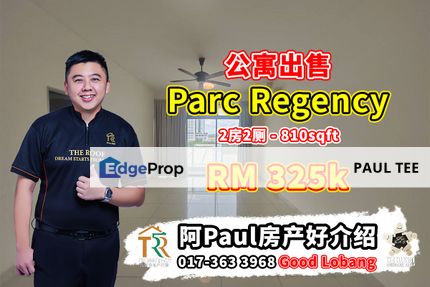 Parc Regency 2 Bedroom Unit For Sale, Johor, Masai