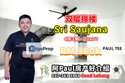 Sri Saujana - 2 Storey Terrace House For Sale, Johor, Kota Tinggi