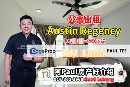 Austin Regency 1 Bedroom Unit For Rent, Johor, Johor Bahru