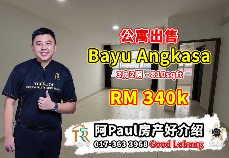 Bayu Angkasa Apartments @ Nusa Bayu