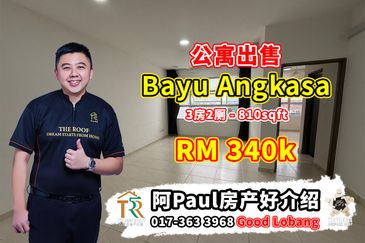 Bayu Angkasa Apartments @ Nusa Bayu