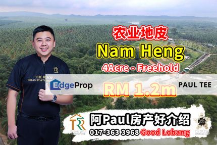 Nam Heng Agriculture Land For Sale, Johor, Ulu Tiram